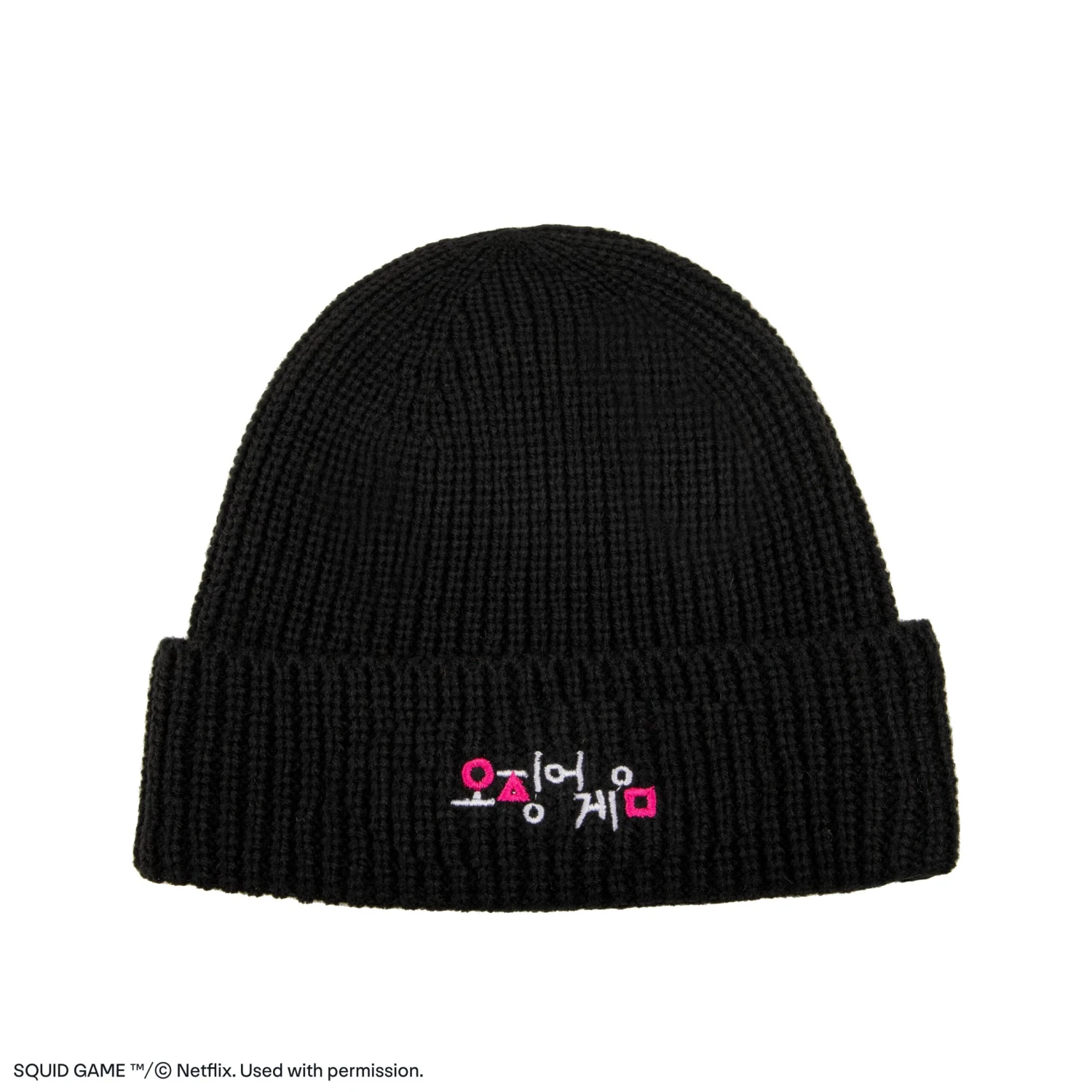 Dalgona Beanie 5 Dalgona Beanie - Image 3