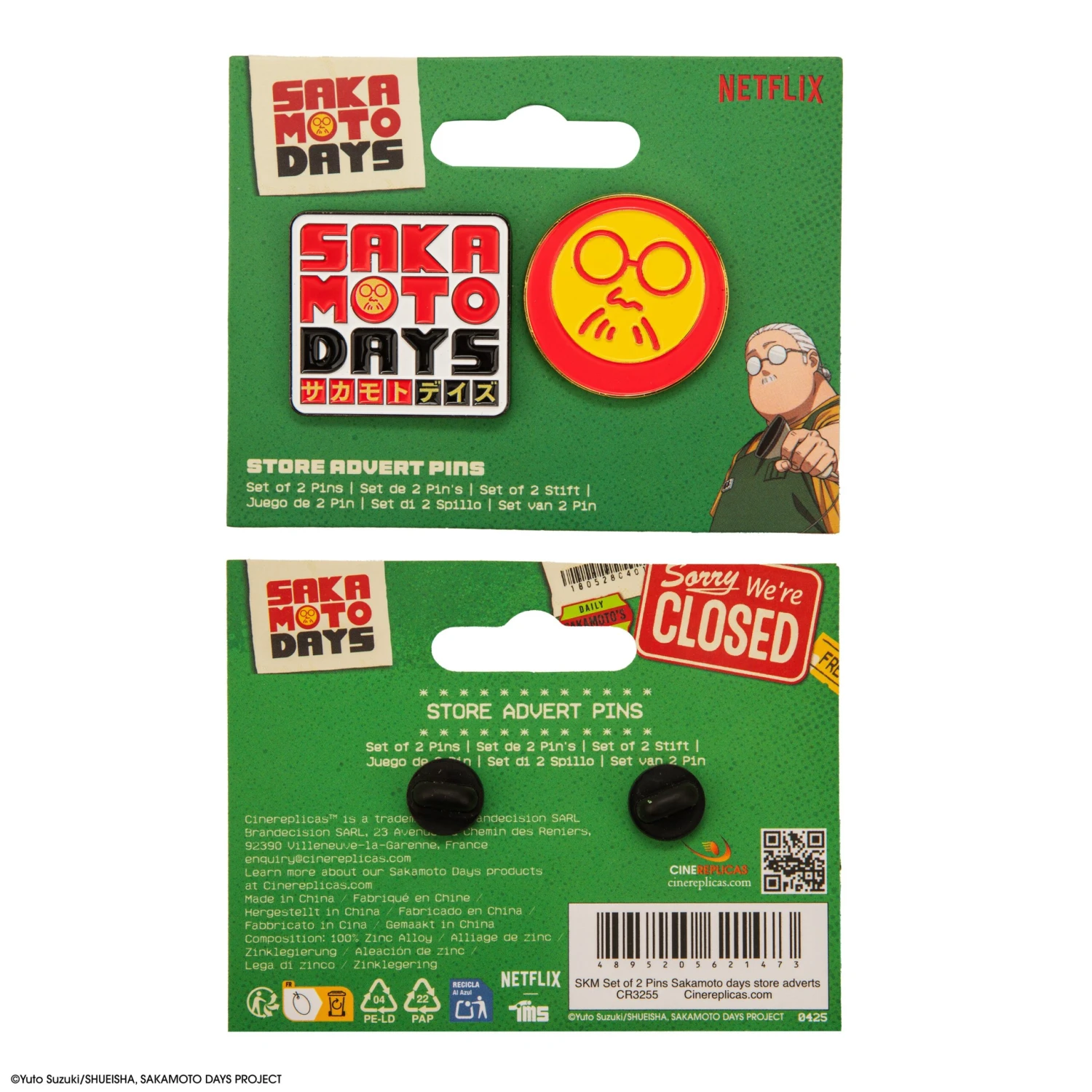 Set Of 2 Sakamoto Days Store Adverts Pins 4 Set Of 2 Sakamoto Days Store Adverts Pins - Image 2