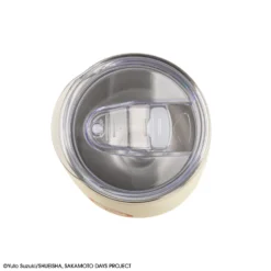 From The Legendary Hitman Travel Mug 11 From The Legendary Hitman Travel Mug -Cinereplicas Shop SKMT Travel Mug The Legendary Hitman Product 5 4895205621367 CR4352 scaled